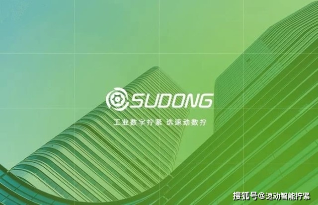 速动无刷伺服电批，以精密耐用于国内紧固行业！ 