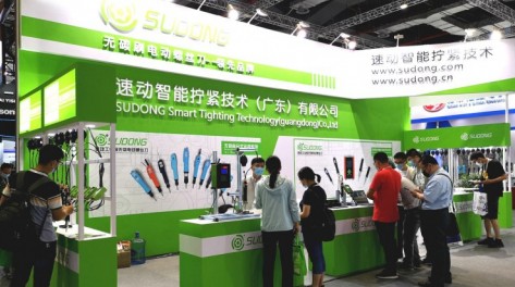 迎接立嘉国际智能装备展览会，速动智能助推行业“智”造升级