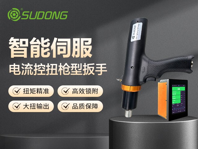 选电动螺丝刀只看转速？这3个参数才是关键！